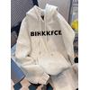 3 İplik Gri Bıhkkfce Baskılı Unisex Hoodie 