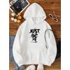 JUST DO İT BASKILI BEYAZ 3 İPLİK KAPŞONLU SWEAT