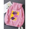 NEW YORK PEMBE 3 İPLİK KAPŞONLU SWEAT